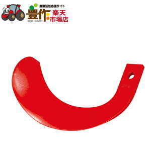 yjvЊOizKOBASHI(H) ƂƂ܃z_[^Cv KH131Z@30{@6757S