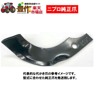 �j�v���ォ���܁y�����܁z�{�Ȃ��94�{M256906000