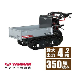 �����}�[ MC96R,X �^���� �ő�ύ�250kg �N���[���[ �蓮�_���v