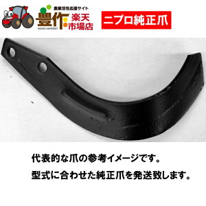 �j�v���ėpG�܁y�����܁z(�O���n��)36�{1783905000