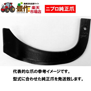 jvz_[܁y܁z+TCh44{A065905000