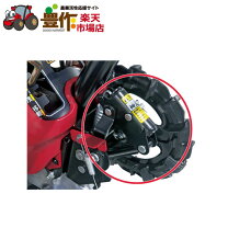 楽天市場】ヤンマー 耕運機 アタッチメント（花・ガーデン・DIY）の通販