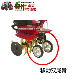 }[@YK-QTV[Y(~jk@) A^b`g@ړoQT 7S0056-14000