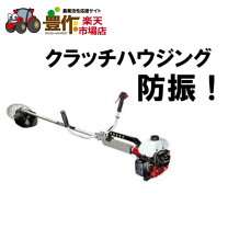楽天市場】小松ゼノア bc340の通販