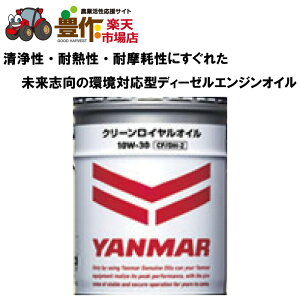 }[@N[CIC@10W30@20L [_@ _@ IC]