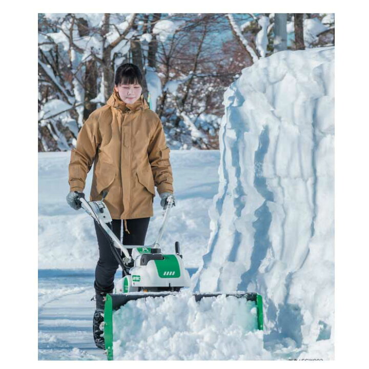楽天市場】【シーズンオフ価格】オーレック 除雪機 SGW804 【当店在庫 