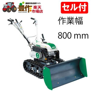 I[bN@@@SGW804S(Zt)y2025N115ח\z[GW@ƒp Ⴉ Ⴉ@  Vi]