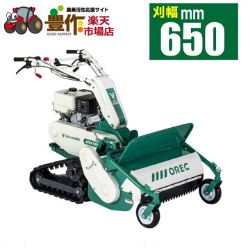 imgrc0104486862.jpg?fitin=357:357