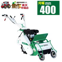楽天市場】hr402 ハンマーナイフの通販