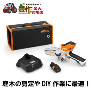 �X�`�[�� �o�b�e���[�K�[�f���J�b�^�[GTA 26