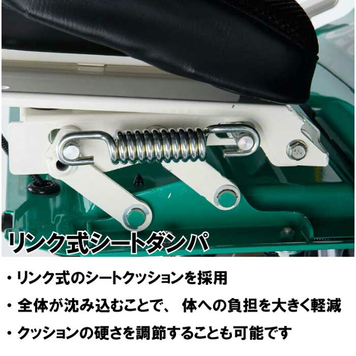 楽天市場】【在庫有り】オーレック RM983FX 乗用草刈機 4WD 24馬力 刈 