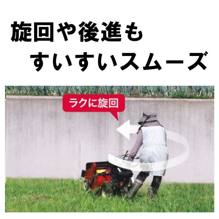 楽天市場】ヤンマー コンパクトハンマーモア YW450H 【ミニ耕うん機 