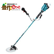 楽天市場】マキタ 充電式草刈機 mur142udの通販