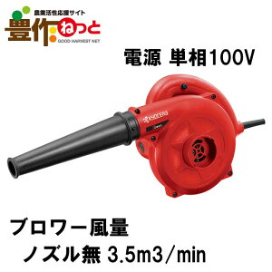 Z u[ BL-3500[S u  ƒ]