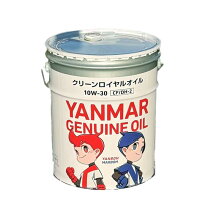 楽天市場】ヤンマー ロイヤルオイルの通販