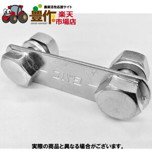 �Ƃ��Ƃ��܎�t�g�݃{���g�@1�{(M14×37)�@No.899-0001