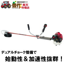 楽天市場】ゼノア刈払機 bcz265の通販