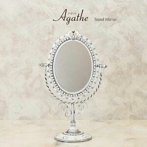 yAgathe AKbg X^h~[zn[g Vo[@e[u~[@Ƌ[sA@GKg