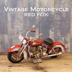 �y���B���e�[�W ���[�^�[�T�C�N���z��RED FOX���o�C�N�@�~�j�`���A�@�u���L�@���g���A�����J���@���b�h�t�H�b�N�X