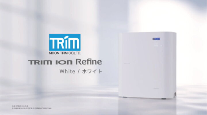 楽天市場】【送料無料】【日本トリム正規販売店】 電解水素水整水器 