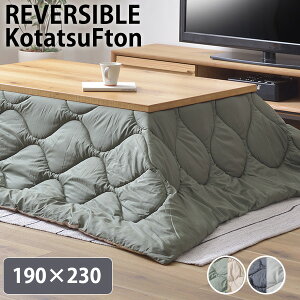 ɂ H o[Vu c ` 190×230 120×80 VΉ  |  |zc  Z[ ͂ [ܕt ȃXy[X