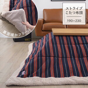 V[v{Aō܂ł | zc ` XgCv 190×230 p|zc  ^  R^czc  |zc Z[ 