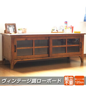 i i Be[W [{[h 120cm rO{[h [^Cv  er{[h er KX  AeB[N  VR d ~fB 120cm re[