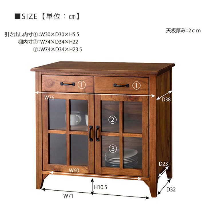 楽天市場】【5日☆全品5%OFFクーポン発行】 完成品 高級天然木使用 