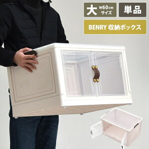 ςłoOt [{bNX  Rei{bNX vX`bN ӂt X^bLO ςݏd LX^[t ܂肽  J[{bNX