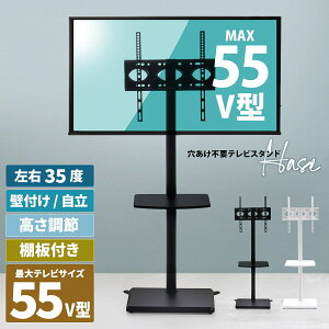 E35x U erX^h It ő55^Ή Ǌ er nC^Cv 55^ 55V   55C` 