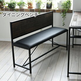 楽天市場 レトロ 家具 激安の通販