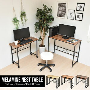 2 d˂Ď[ lXgfXN 900 s400 dȂ XfXN ȃXy[X Ƒ [NfXN ~V ACAr LX^[t  VvfXN L