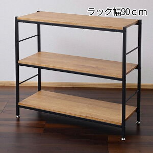 ˍނƃACAŃAeB[N I[vbN 90 ؐ bN I I[vVFt  AeB[N  g 3i ACA zCg uE 