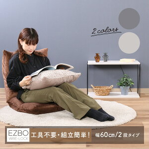 gݗĊȒP C[bN I 60cm 2i^Cv [ I[vbN I[vVFt [^Cv TChe[u ACA ؐ V RpNg I