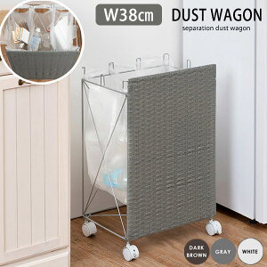 ƖډB S~܃z_[ 38  ݔ@W܃X^h _Xg{bNX LX^[t |  X Lb`  Ȃ t^Ȃ ړ S~܃X^h tbN