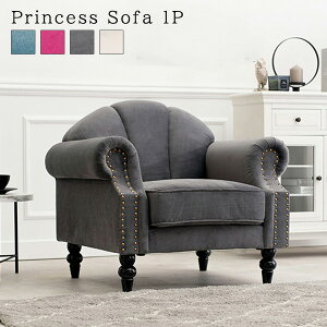 360x GɂȂ\t@[ GKg\t@[ 1l|  [sA S[WX 킢 It I|t sN AC{[ u[ O[  CeA [bp Ƌ Lk