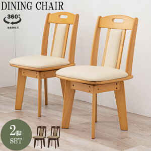 2rZbg 360x ] _CjO`FA  _CjO֎q [obN  U[ NbV   VR i` uE Vv ؐ