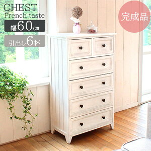 i ؖڂ𐶂AeB[Nh VR ː Ch`FXg 5i 60 ؐ t`Jg[  zCg  rO`FXg 6t o [ rO[ 킢 C