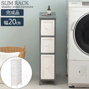 i AeB[Nȕ ؐ X`FXg 80 20 s45 ʏ Ԏ[   Vr[VbN zCg 3i o [ CeA Ƌ Jg[ k 