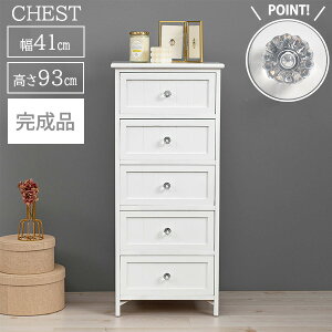 i NX^肪 ؐ zCg`FXg 5io 41 RpNg ^X  zCg   y o [  ؐ AeB[N 킢 Pn Ce