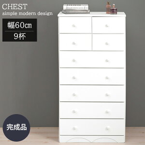 Ɏg i ː nC`FXg 60 116 s35 ؐ zCg   ^X e ߗގ[ ߑ^X nC^Cv 9t 7i o [  Vv CeA Ƌ \