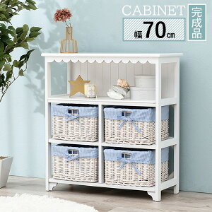 �����i �t�����̂悤�Ȃ����������`�[�t �z���C�g �L���r�l�b�g ��70cm �o�X�P�b�g4�t �� �����o�� �����t�� �ؐ� ���b�N ������� ���킢�� 3�i �I�[�v�����b�N �I�[�v���V�F���t �� �Ƌ� �C