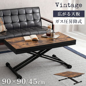 L Be[WV ~fXN ~e[u o^tC   ~e[u 蓮 90×90 ` 90×45 ` RpNg LX^[t ~