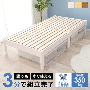 Hsv ؐ VOxbh ω׏d350kgxbht[ VO ̂ VR rt Ebh ʋC gݗĊȒP i` uE ؖ {Ȃ 