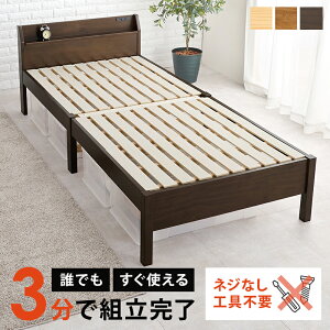 3őg Hsv VO xbht[̂ ؐxbh Vv l炵 VR {It RZgt {t gݗĊȒP