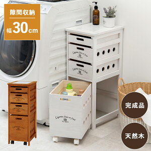 ː Lb`XgbJ[ X 30 ؐ`FXg Lb`[ LX^[t ybg{g {bNX ʋC o[ ؃XgbJ[