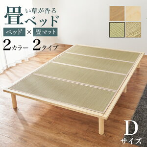 }bgXt ̂xbh _u ݃xbh  ܂肽 }bg  Jr΍ JrȂ  rt }bg