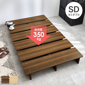 ]Ŗ tbg xbht[ Z~_u ̂xbh t[̂  CeA 傫 [xbh [^Cv ؐ Vv [X^C