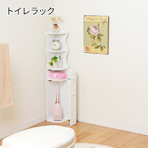 gC̋ɂ傱Ǝ[ R[i[gCbN ؐ gC[I gC R[i[bN I sN 킢 i ȃXy[X  zCg Op  RpNg 