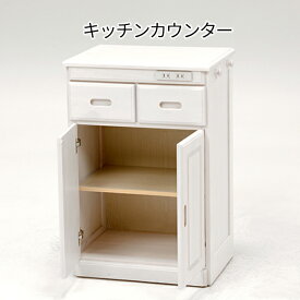 楽天市場 キッチンワゴン タイル キッチンカウンター カウンターワゴン キッチン収納 収納家具 インテリア 寝具 収納の通販 楽天市場 キッチンワゴン タイル キッチンカウンター カウンターワゴン キッチン収納 収納家具 インテリア 寝具 収納の通販